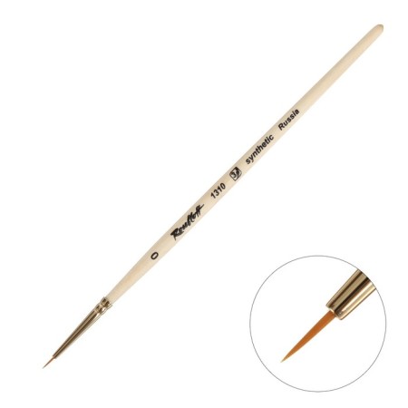 Synthetic brush, round, hard, shortened insert, rubloff series 1310 No. 0, a short handle is saturated with varnish, yellow clip