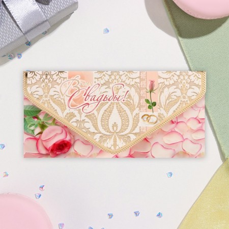 Envenue for money "On the wedding day!" glitter, embossing, petals, 19x9.2 cm-1