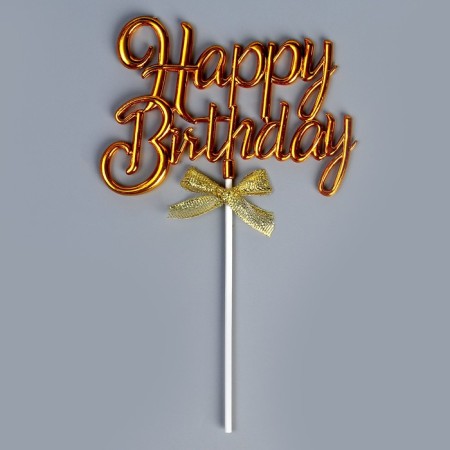 Topper "Happy Birthday", Color Gold-2