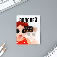 Wooden icon horoscope 