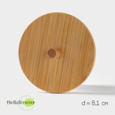 Bamboo cover for a kettle with a bellatenero handle 