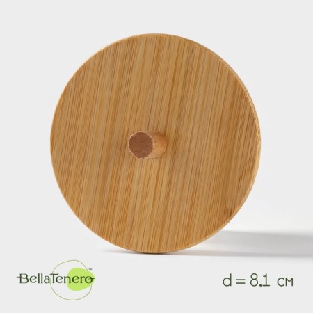Bamboo cover for a kettle with a bellatenero handle "Eco", D = 8.1 cm (7 cm)