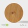 Bamboo cover for a kettle with a bellatenero handle "Eco", D = 8.1 cm (7 cm)