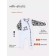 Details for children with open legs Rant Milk-Aholic, height 74 cm, white color