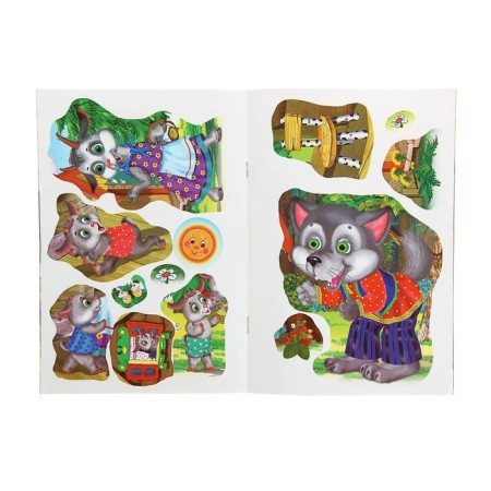 Book with stickers "Wolf and Kitty"-2