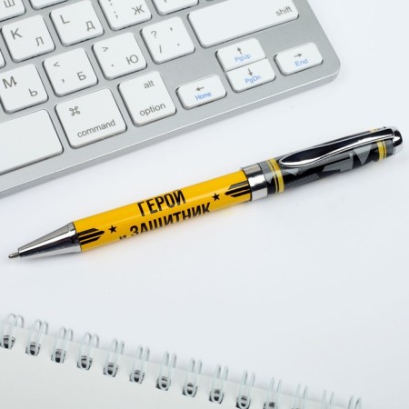 Gift pen "The most courageous", metal-3