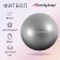 Fitball ONLYTOP, D = 85 cm, 1400 g, anti -wings, color gray