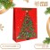 Gift, laminated, "Christmas tree", 31 x 40 x 11.5 cm