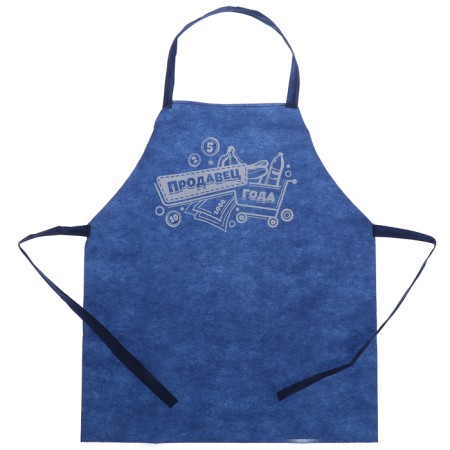 Apron "Seller"-5