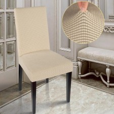 Case for chair Comfort Knitwort Jacquard, Cream color, 100% polyester