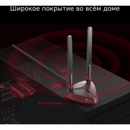 WIFI + Bluetooth TP-Link Archer TX3000E AX3000 PCI Express (Ant. Vnesh.) 2,10047-2
