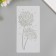 Astra plastic stencil 10x20 cm