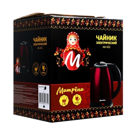 Electric kettle "Matryona" Ma-002, metal, 1.8 l, 1500 watts, burgundy-8
