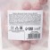 Fund in lingonberry chocolate with yogurt, 60 g.