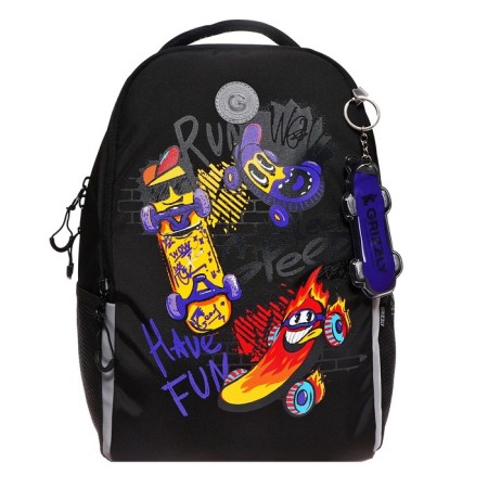 School backpack, 38 x 29 x 16 cm, Grizzly, ergonomic back, black-2