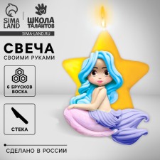 With your own hands. Blind the candle 