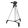 The tripod Falcon Eyes Easypod 135
