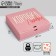 Bearbox Gift folding two -sided, packaging, "box", 20 x 18 x 5 cm