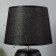 Table lamp "Paris" Black E14 40W 220V 34.5x22.5x22.5 cm Risalux