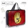 Plastic folder with A4 handles, on a zipper, 75x330x260 mm, gravity folz