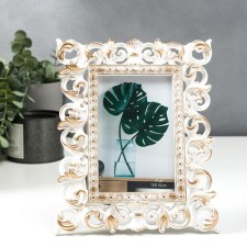 Photo frame plastic 10x15 cm 
