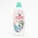 Lion Thailand Essence Aloevera Washing with Flowers, 900 ml