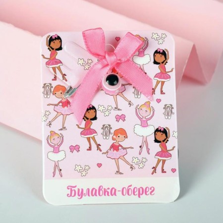 Bulak-convert “for my daughter”, 3 cm, pink color in silver-2