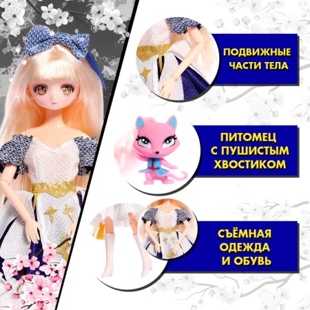 Hinge doll "fluffy fashion", with a pet-2