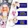 Hinge doll "fluffy fashion", with a pet