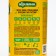 Fertilizer "Agricola", from yellowing of leaves, bottle, 250 ml