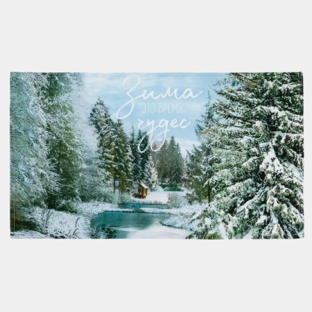 Ethel towel Winter Tale 40x70 cm, 100% HL, sarzha 190 g/m2-1
