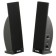 Columns Sven 230 2.0 Black 4W