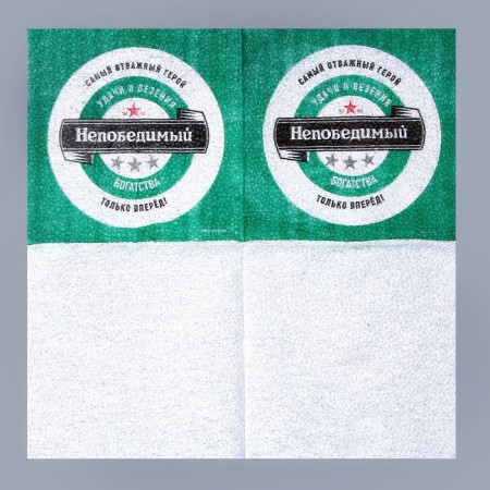 Napkins single -layer “invincible”, 24 × 24 cm, in a set of 20 pcs.-3
