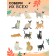Toy - surprise "Pets. Cats "
