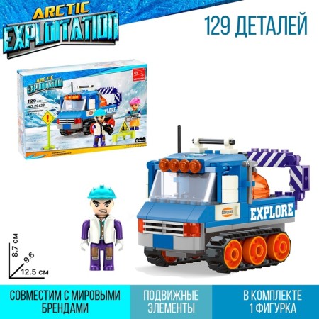 Designer Arctic "Snow Builders", 129 parts