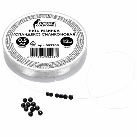 Rezinka thread (spandex) silicone, diameter 0.5 mm, length 12 m, transparent-6