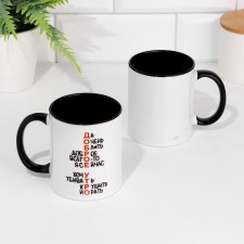 Sublimation mug 