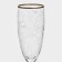 Set of glass glasses "Vienna Forest", 170 ml, 6 pcs