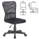 Complex Brabix Smart MG-313, without armrests, black