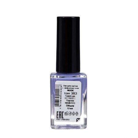 Nail polish with Nude Collection gel effect, tone 383, blue-lilac, 12 ml-2