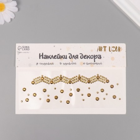 Sticker Plastic Straz "Choker Luxury" Gold 11.6x18 cm