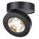 Lamp 357985 NT19 048, 12W LED 3000k, black color
