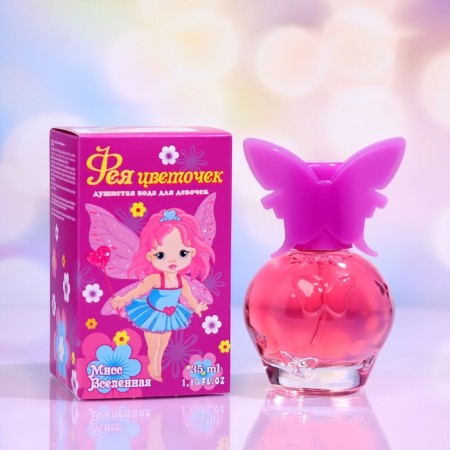 Fragrant water for girls Floochka "Flower", 35 ml