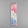 Knitting hook, with anodized coating, d = 9 mm, 15 cm