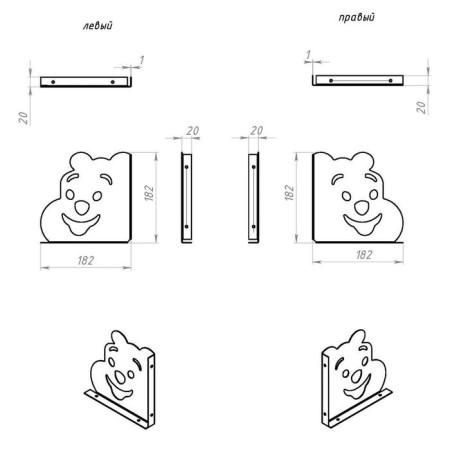 Bracket "Bear" 180x180 mm, white, 10 pcs-4