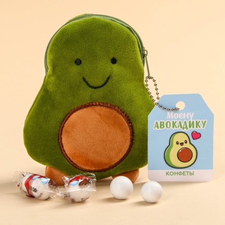 Chocolate sweets “my avocadics”, in a small Avocado purse, 50 g.-1