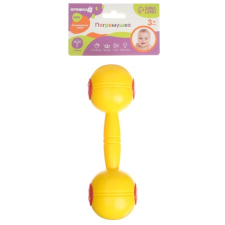 The rattle "Joy", the color is yellow/red, I-7