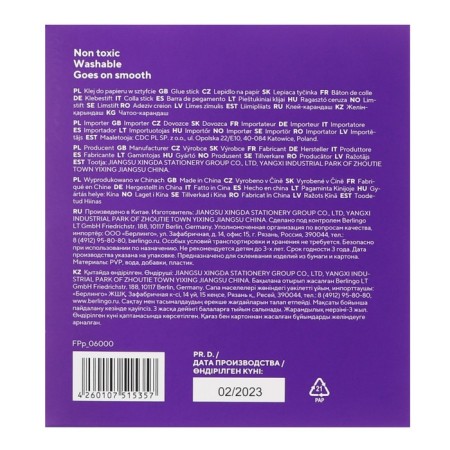 PVP 6 g Berlingo Ultra adhesive-7