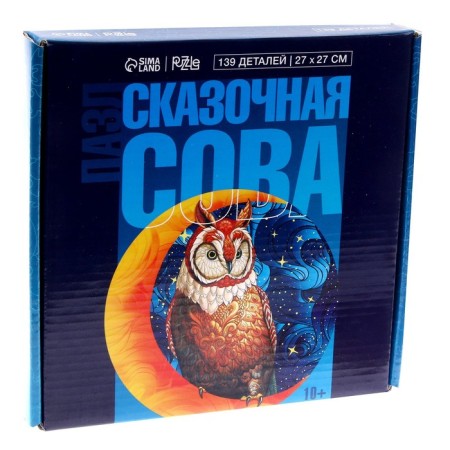 Figure puzzles "Fairytale Owl", 139 details-6