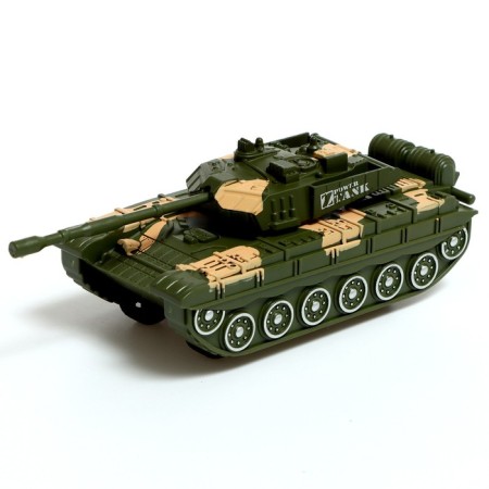 Metal “Army” tank, inertia